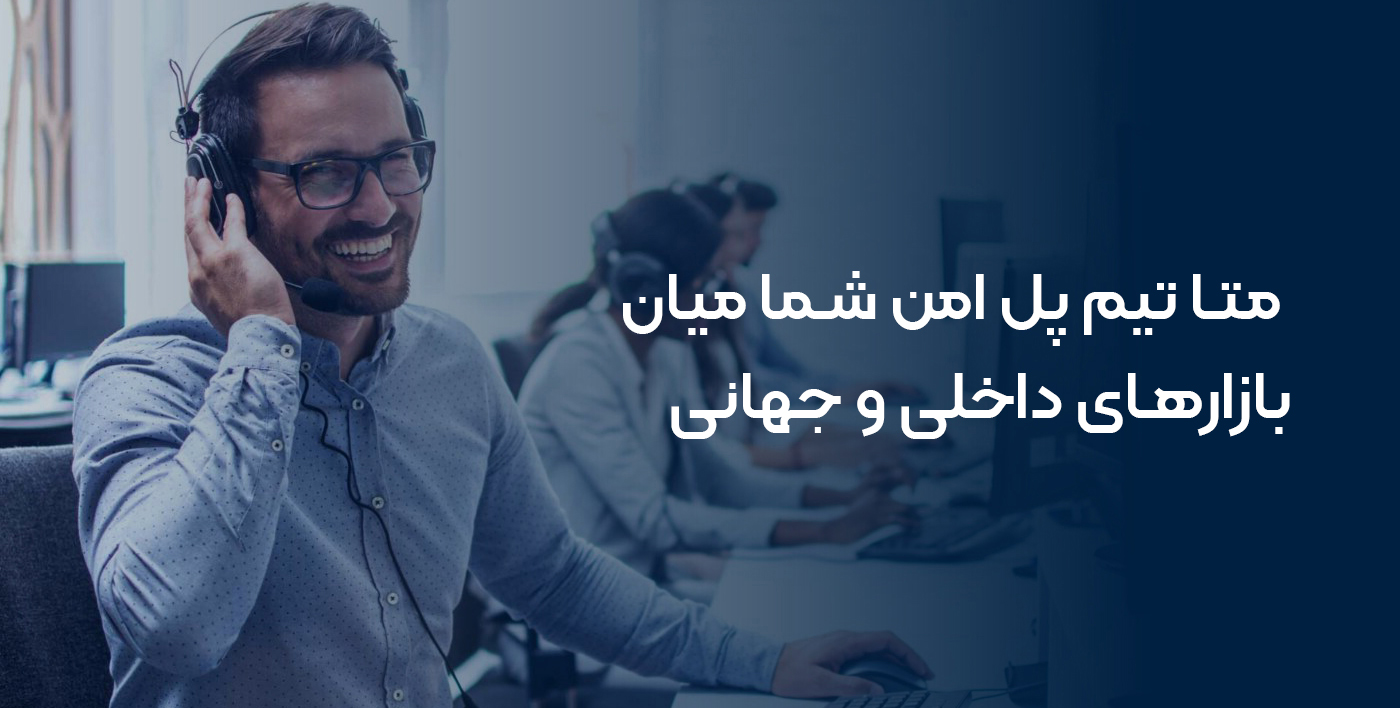 Homepage Hero-rectangle.jpg