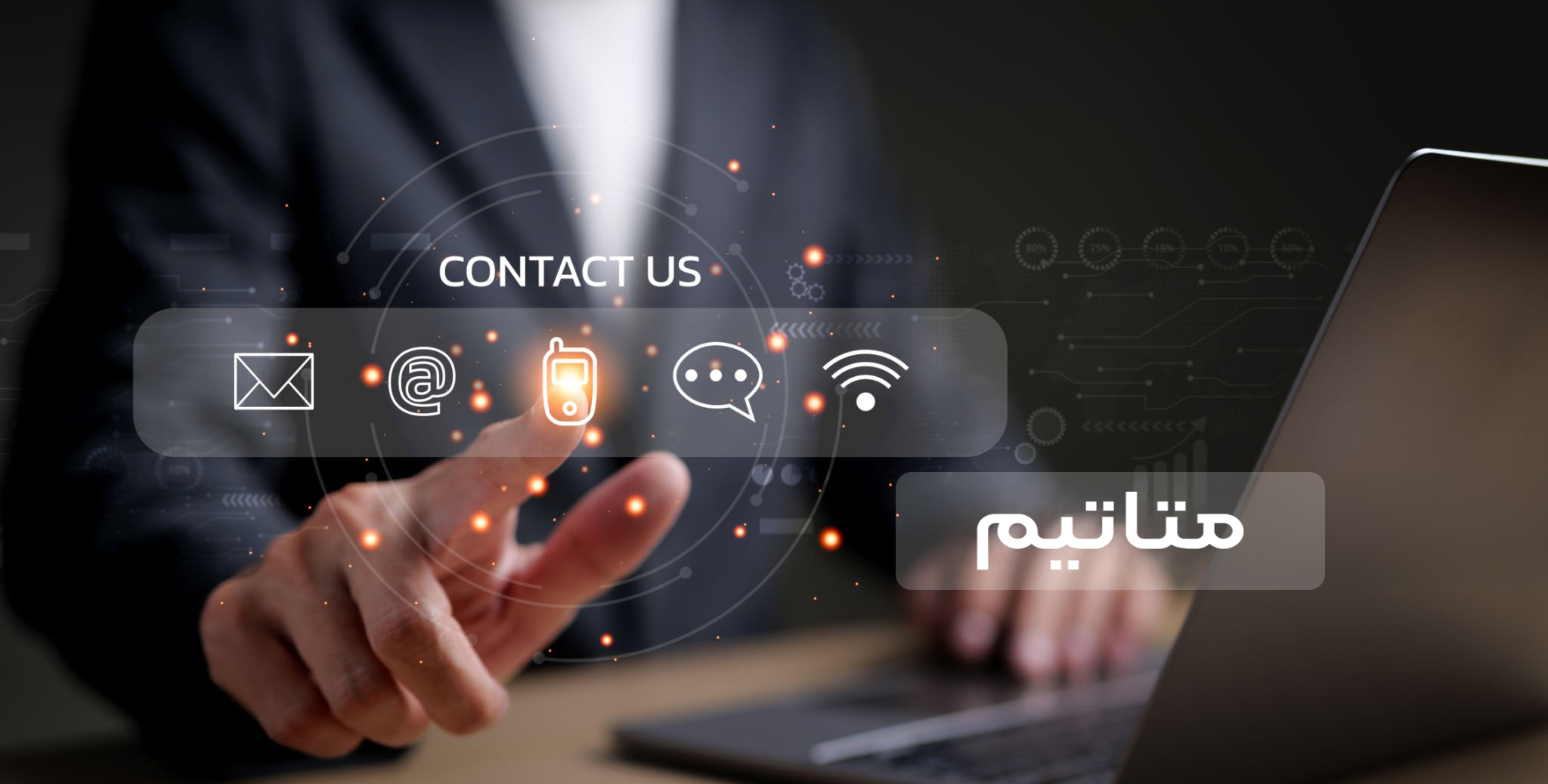 Homepage Hero-rectangle.jpg